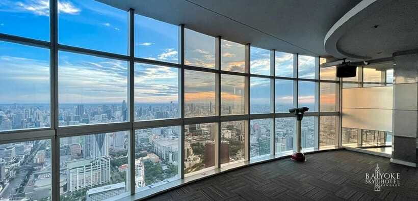 Bangkok: Baiyoke Sky Hotel Observatory Entry Ticket & Drink - How the views work for photography