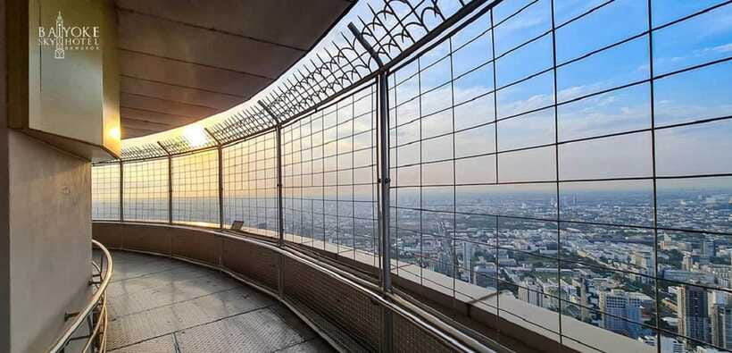 Bangkok: Baiyoke Sky Hotel Observatory Entry Ticket & Drink - Choosing the right time for your visit