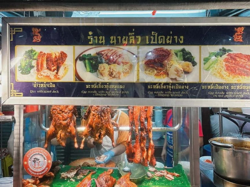 Bangkok: Chinatown Street Food - Private Tour - Who will enjoy this Chinatown food walk?