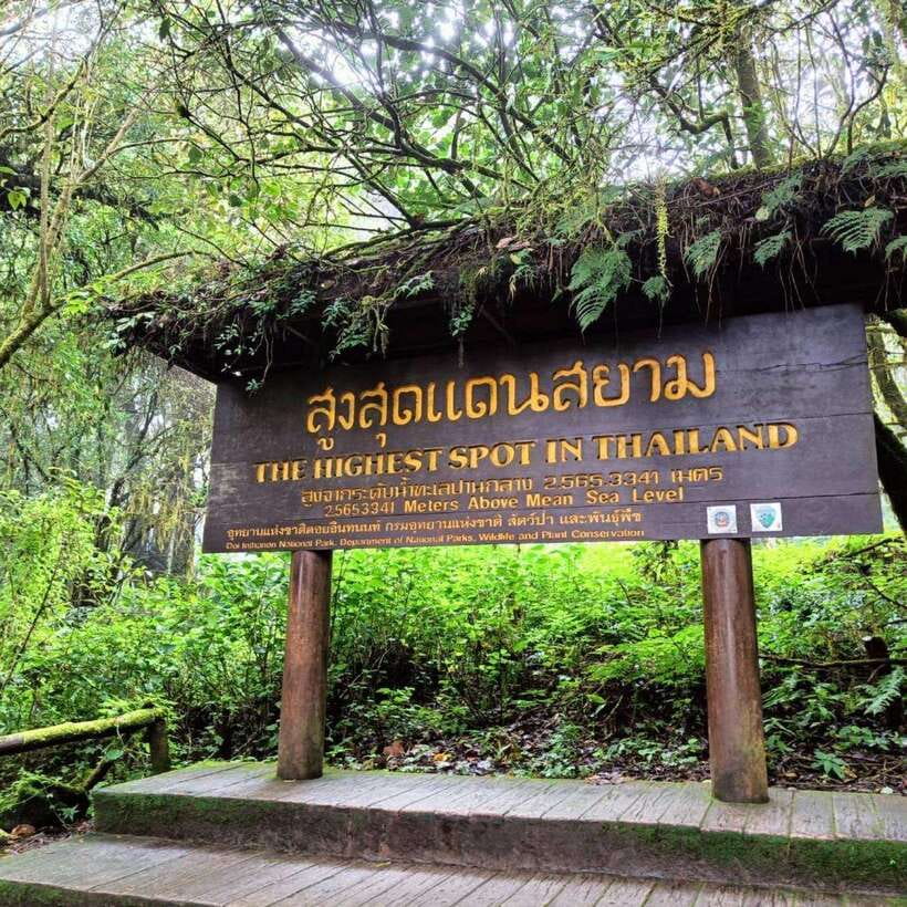 Chiang Mai: Doi Inthanon National Park & Waterfall Day Tour - Ban Mae Klang Luang and Karen coffee