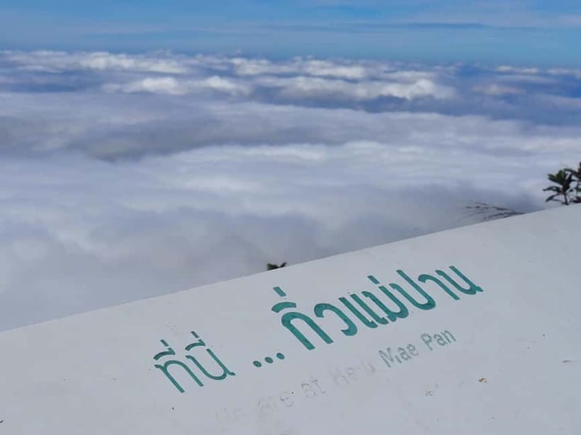 Chiang Mai: Doi Inthanon Park and Kew Mae Pan 2-Hour Hike - Kew Mae Pan: the active center of the tour
