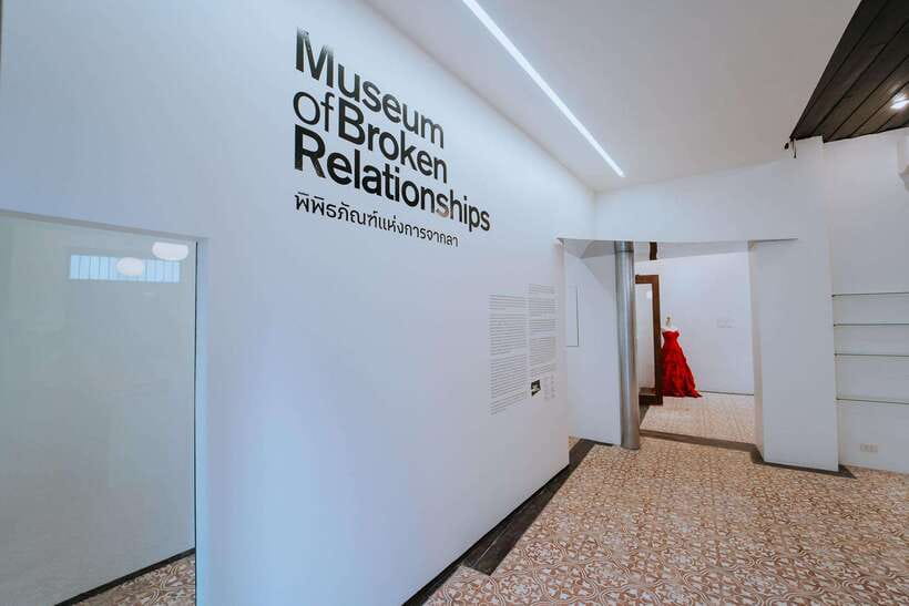Chiang Mai: Museum of Broken Relationships Entry Ticket - A Collection That Changes Over Time