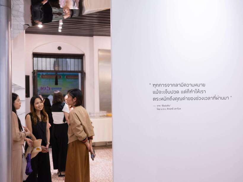 Chiang Mai: Museum of Broken Relationships Entry Ticket - Practical Details That Affect Your Visit