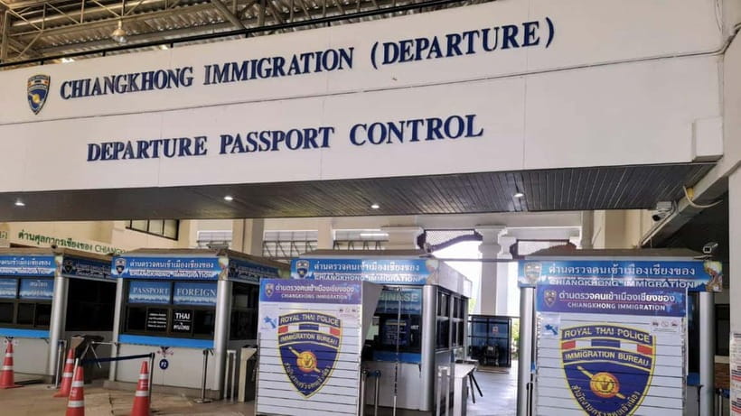 Chiang Rai:3D2N Transfer to Luang Prabang by Slow Boat - What to pack for a smoother crossing