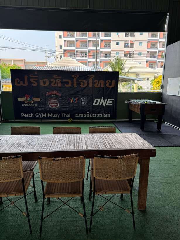 Hua Hin: Teach Muay Thaï group sessions - Key points to know before you book
