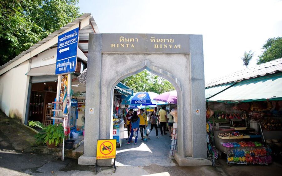 Koh Samui: Half-Day Highlights Tour with Hotel Transfers - Namuang Waterfall, a pretty finish with a seasonal warning