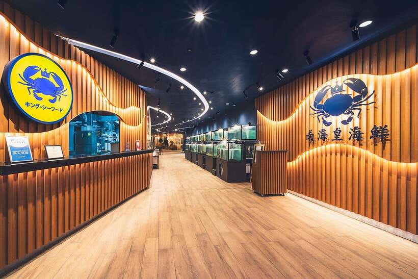 Pattaya: King Seafood Buffet Package - Who will enjoy this dinner most?
