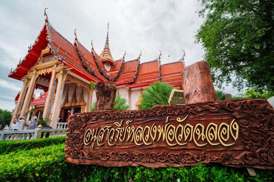 Phuket: Half-Day City Highlights and Viewpoints Group Tour - Karon Viewpoint and the west coast panorama